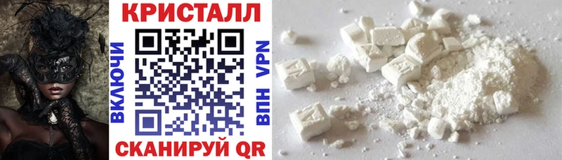 сколько стоит  Чернушка  АМФ 97% 