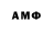 МЕТАДОН VHQ cashme89
