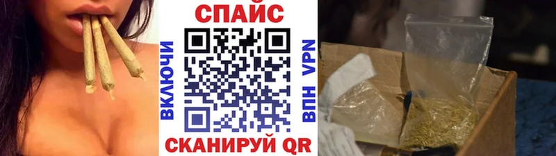 kraken ссылки  Чернушка  Бутират GHB  магазин продажи наркотиков 