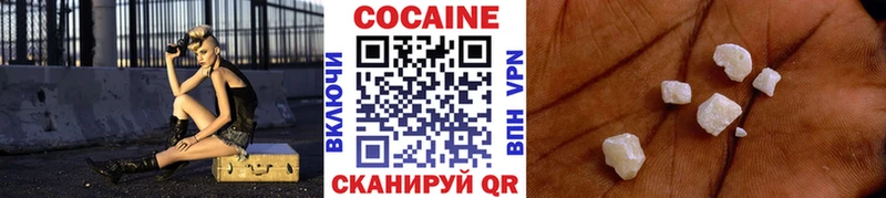 дарнет шоп  гидра ONION  мориарти Telegram  Чернушка  COCAIN VHQ 