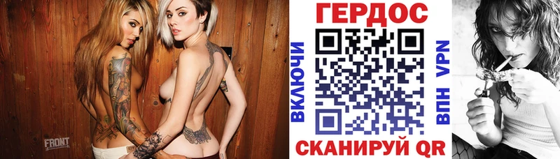 ссылка на мегу ONION  дарнет шоп  Чернушка  Героин белый 