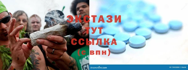 дистиллят марихуана Гусь-Хрустальный