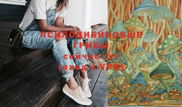 дистиллят марихуана Гусь-Хрустальный