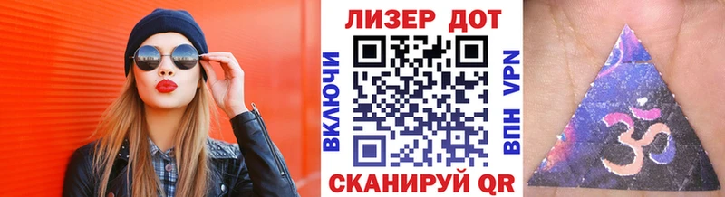 Марки N-bome 1,8мг  цена наркотик  Чернушка 
